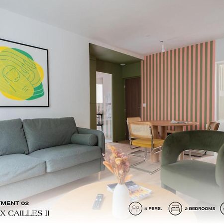 Beauquartier - Butte Aux Cailles II Διαμέρισμα Παρίσι Εξωτερικό φωτογραφία